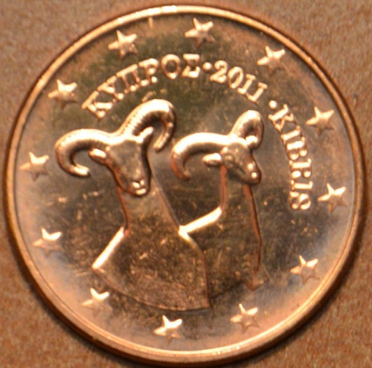 2 cent Cyprus 2011 (UNC)